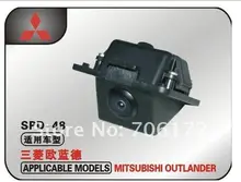 Factory Original CCD Car Rear View Reverse Back Up Camera Night Vision Waterproof For Mitsubishi Outlander Parking Cameras