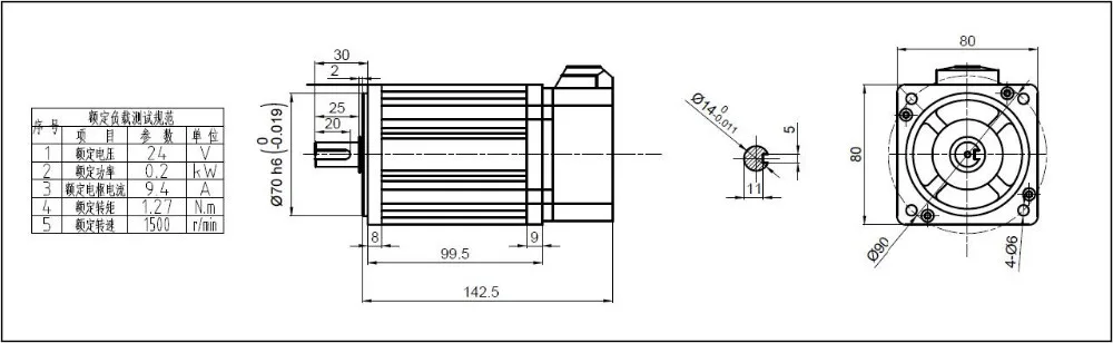 KY80AS0202-15 drawing