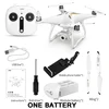 1 Battery
