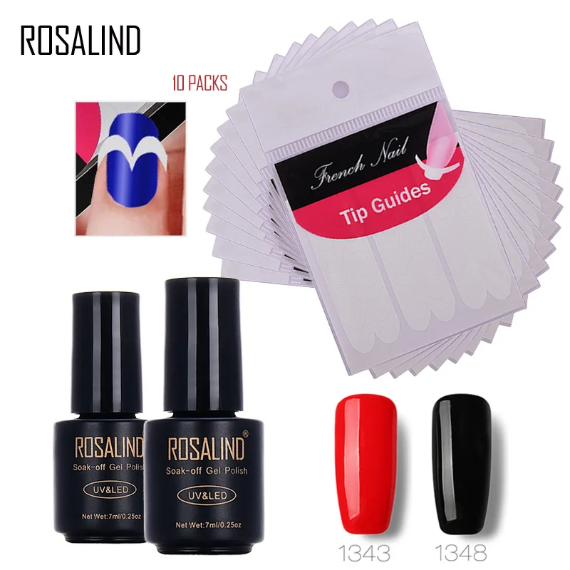 Rosalind 7 мл* 2 гель для ногтей+ 10 шт Набор DIY французский стикер гель лаки для ногтей художественный Гель-лак для ногтей Маникюрные направляющие Наклейки Инструменты - Цвет: 05