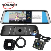 A8 7″ DVR Touch Screen Rearview Mirror 4G Android WiFi GPS MP5/MP4/RMVB/Flash G-SENSOR Bluetooth Camera Video Drive Recorder