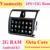 Youmecity Android 8.1 DVD Dell’automobile per Suzuki SWIFT 2008-2015 Anni di 3G/4G GPS radio video multimedia player Capacitivo IPS Schermo