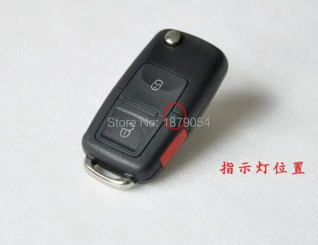 OLD VW 2 1 Button Flip key shell(2).jpg