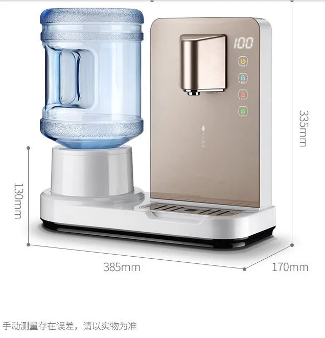 new arrival Desk type instant heat pipe water dispenser fast hot line machine desktop mini portable intelligent water dispenser