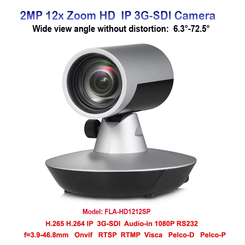 2MP Wide Angle View SDI IP Network Video Audio Conference