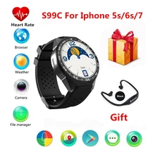 S99C PK KW88 Смарт-часы Android 5,1 OS 1 ГБ ОЗУ 16 Гб ПЗУ 2,0 МП MTK6580 четырехъядерный 3g наручные часы с GPS 1,3" шагомер сердечного ритма