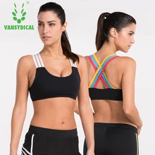 Vansydical сексуальный бюстгальтер для женщин тренировки сексуальный пуш-ап фитнес-бюстгальтер для йоги сетчатый противоударный беговой Топ мягкая майка для тренажерного зала бюстгальтер