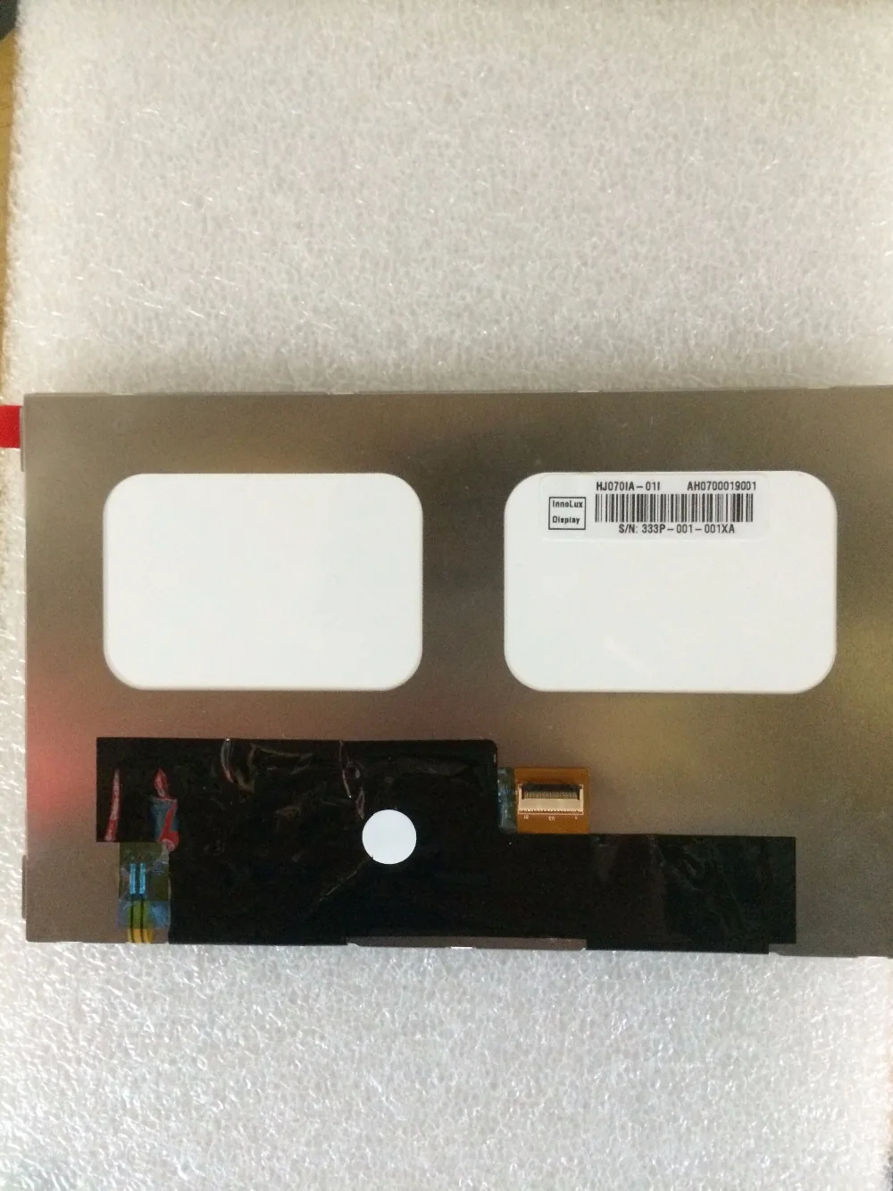 AH0700019001 LCD Displays screen | Компьютеры и офис