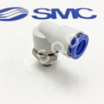 

KSL12-02S KSL12-03S KSL12-04S SMC fittings pneumatic tools quick connector KSL series pipe joint,Have stock