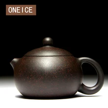 ONEICE Xishi горшок около 190cc аутентичный фиолетовый Известный Черный руды Чжу грязи