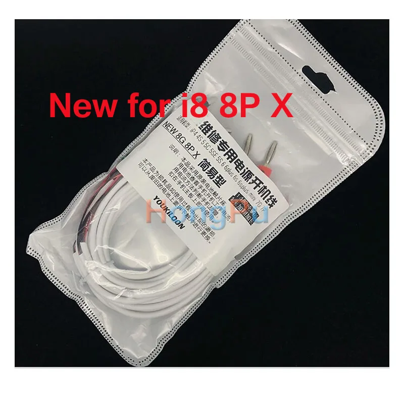 

Newest Professional Power Supply line Current Test Cable for iPhone 4 4s 5 5c 5s 6 6 plus 6s 6sp 7 7plus 8 8plus X XS MAX XR