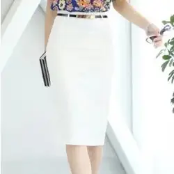2018 Для женщин осень Формальные Юбки для женщин женские Высокая талия тонкие бедра юбка-карандаш модные однотонные Цвет Повседневная юбка
