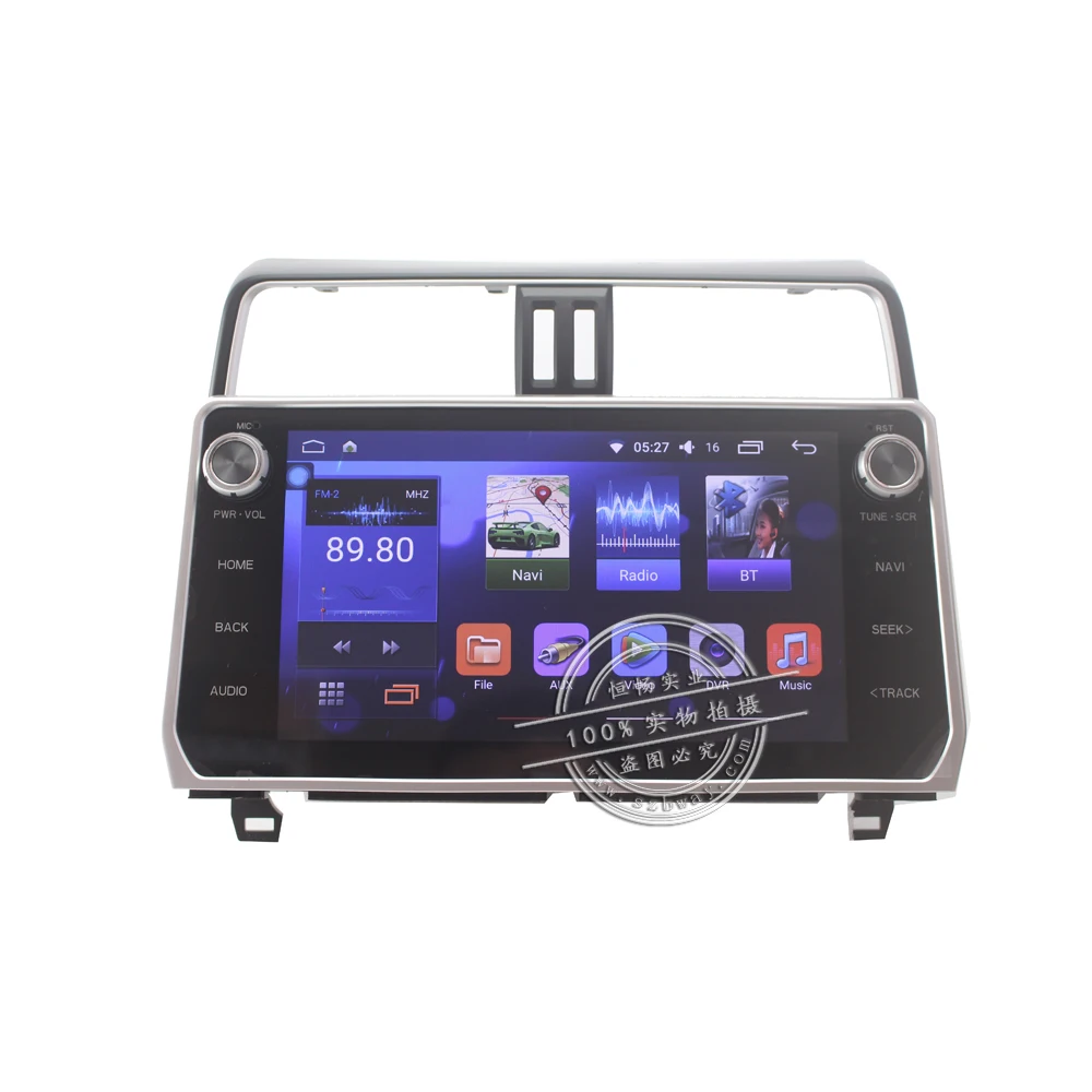 Discount Bway 10.2"Car radio for TOYOTA PRADO 2018 Quadcore Android 7.0 car dvd player gps navigation with 1 G RAM,16G iNand,CANBUS 1