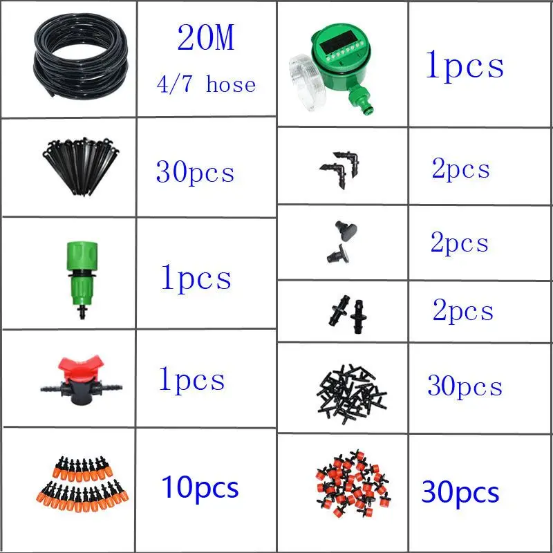 Wxrwxy автоматическая система полива комплект капельного полива система Набор садовых инструментов автоматический полив сада 1 комплект
