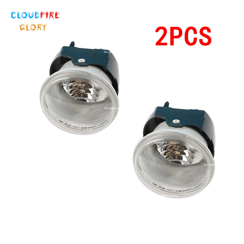 CloudFireGlory 4805858AA пара левый + правый противотуманный светильник для Chrysler 300 300C Jeep 2005