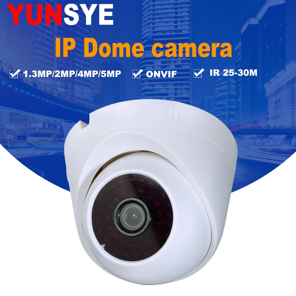 

2018 new IP Camera 1.3mp/2MP/4mp/5mp PoE Security Outdoor Surveillance Camera Dome CCTV Nightvision Home Camera IP Dome camera