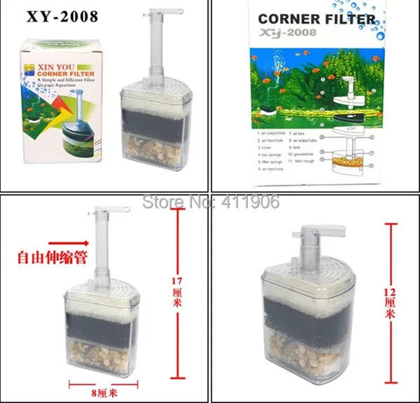 QQ20140424154845