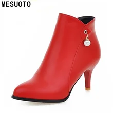 MESUOTO Autumn Spring Zipper Pointed Toe Thin High Heels Elegant Fashion Womens Ankle Boots Faux Leather