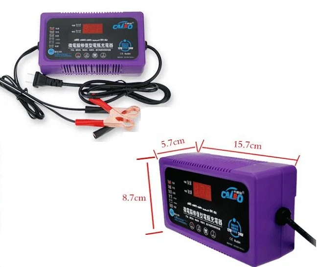 NEW Car Battery Charger 12V/24VMotorcycle Battery Car 