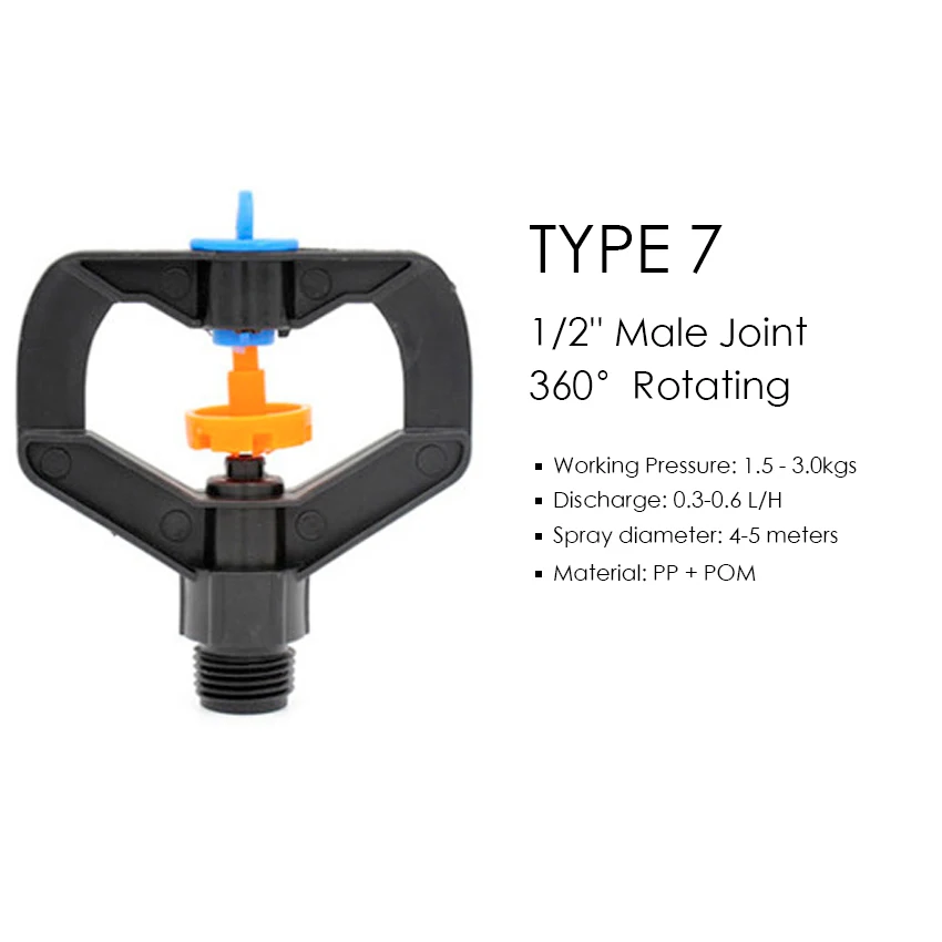 360 градусов 1/2 ''3/4'' Женский Мужской резьбовой вращающийся садовый спринклер для дома, сада, сельского хозяйства, оросительная насадка