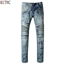 ECTIC MEN Worn patch jeans fashion man Locomotive casual pants COOL Street classic trousers