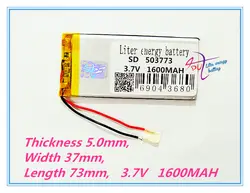 Планшет батарея 503773 3,7 V 1600 MAH 3,7 V 053773 литий-полимерная батарея mp4 MP5 gps навигации электронного оборудования