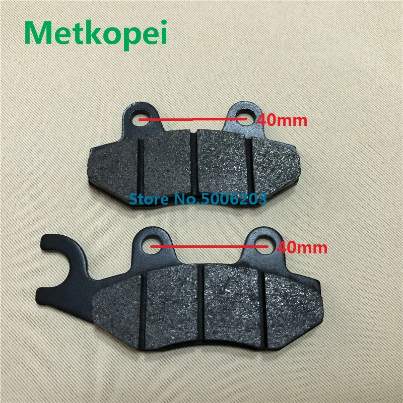 

motorcycle QM200GY GXT200 GS200 QM250GY DR200 front disc brake pad for Suzuki 200cc QINGQI brake spare parts
