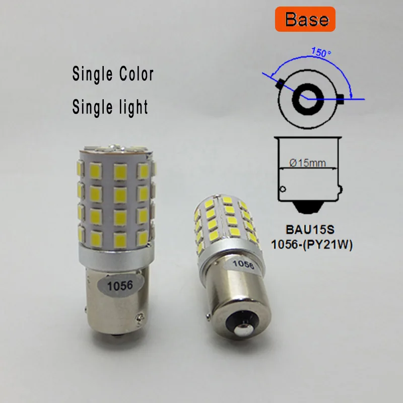 1156 led P21W 12V сигнал поворота ходовой светильник s BA15S P21/5 W тормозной светильник s ламповый светильник Amywnter