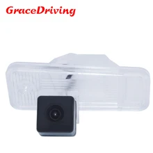 Auto Telecamera di Parcheggio Per Hyundai Santa Fe IX45 XL 2013 2014 2015 CCD Night Vision Vista Posteriore di Backup Fotocamera Impermeabile HD
