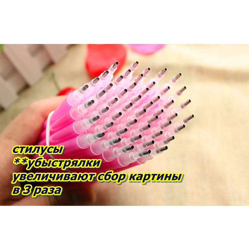 Алмазная ручка карандаш для вышивки 5D|diamond mosaic tool|diamond stitch pendiamond painting pen |