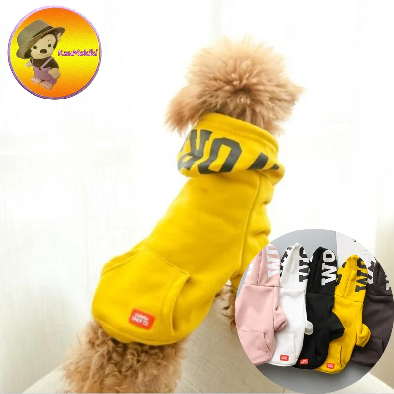 

New Arrivals four colors Pet Clothes Dog Hoodies Spring Autumn winter classy dogs suit Leisure clothing Vestidos Pet Apparel