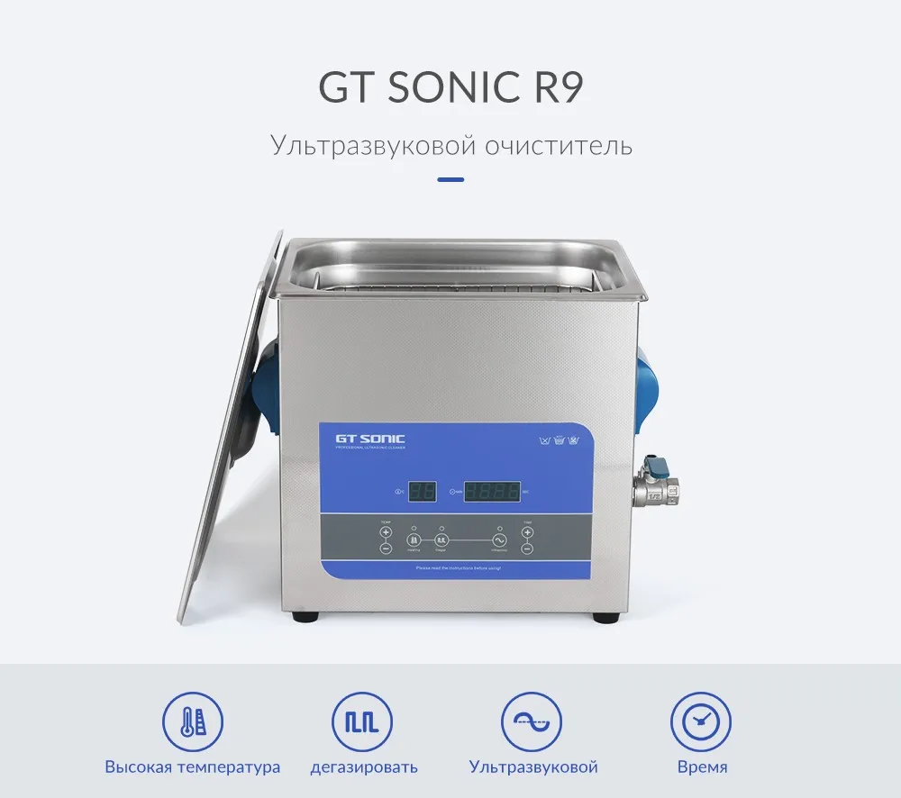 R9_01 (1)