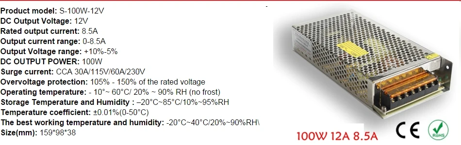 100w