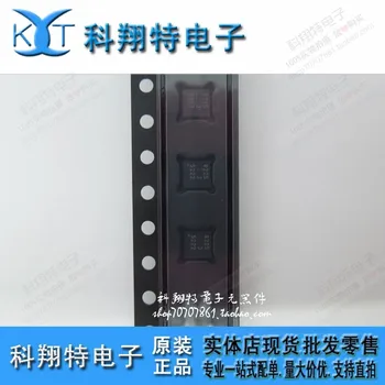 

Module TPS28225DRBR TPS28225 28225 Original authentic and new Free Shipping