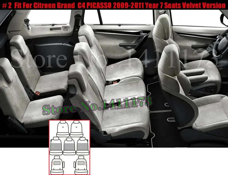 247 car seat covers (2)