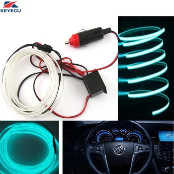 

KEYECU 2M Flexible EL Neon Glow Light Strip For Car Interior Lighting Decorative with Car Cigarette Controller (ice blue)