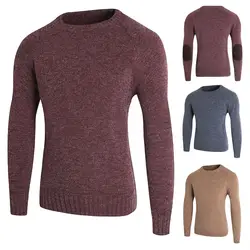 Свитер Для мужчин осень-зима Для мужчин пуловер круглый воротник сплошной Цвет свитер патч теплый свитер