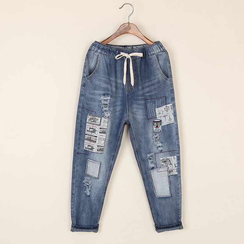 

Women Spring Ripped Denim Pants Ladies Elastic Waist Patchwork Jeans Holes Spliced Denim Trousers