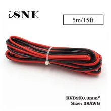 5 м x 28AWG 0.3mm2 ПВХ изолированный 2 Pin медный провод IEC RVB ПВХ электрические кабели светодиодный светильник полоса удлинение солнечной DIY подключения