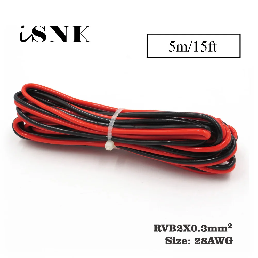 5 м x 28AWG 0 3 мм2 ПВХ изолированный 2-контактный медный провод IEC RGB PVC электрические
