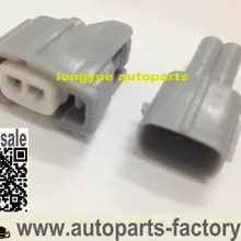 Longyue 10kit/lot OBD1 инжектор connetor комплект мужской и женский чехол для toyota Тип RDX