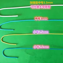 1 шт. большой размер 3,5 мм Tracheal intubation направляющий провод обернутый провод алюминиевый футляр для удочки intubation медицинский онлайн
