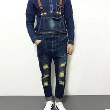 Осенний мужской джинсовый комбинезон, модные тонкие штаны на тонких лямках, джинсовые комбинезоны, сиамские штаны, прямые джинсы на подтяжках, M-XXL