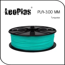 Worldwide Fast Delivery Direct Manufacturer 3D Printer Material 1 kg 2.2 lb 3mm Turquoise PLA Filament