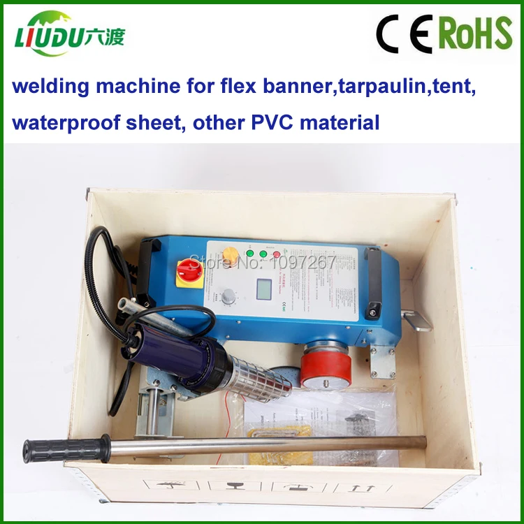 Hot air portable pvc welding machine for flex banner tarpaulin | Инструменты
