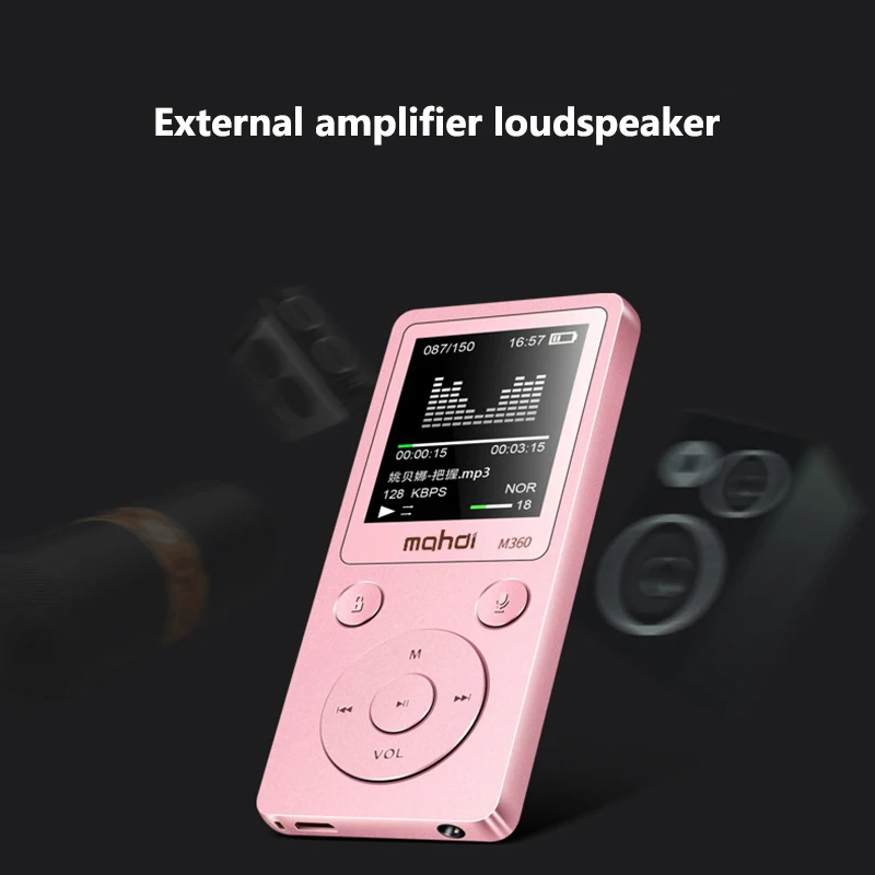 Mahdi M360 HiFi Lossless MP3 Player (9)
