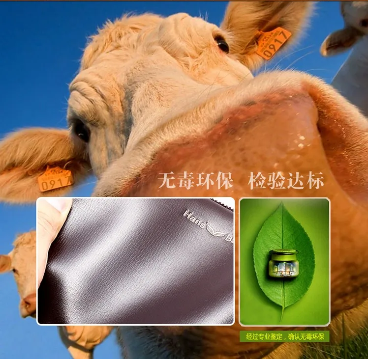 QQ20130922221817