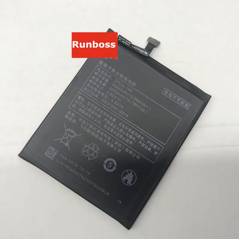 

Runboss CPLD-180 Battery for Coolpad LeEco Cool Changer S1 C105-8 4070mAh