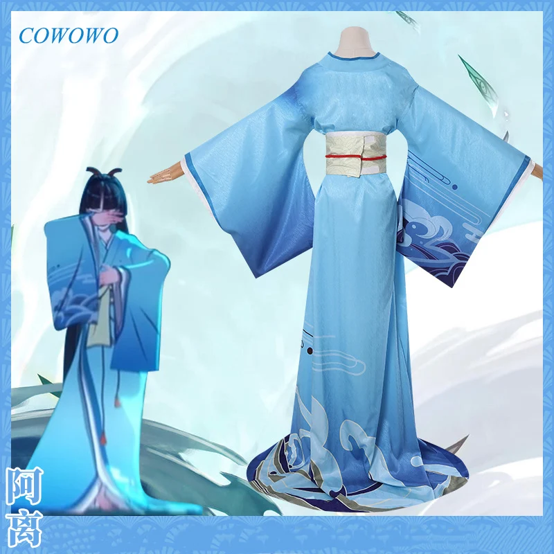 Аниме! Onmyoji SSR Shiranui Diver Ali кимоно халат платье Униформа карнавальный костюм на