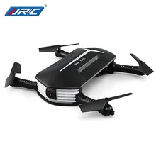 JJRC H37 RC дроны мини детский ELFIE складной Дрон RTF Wi-Fi FPV 720P HD g-сенсор управление Лер Waypoints приложение управление вертолет